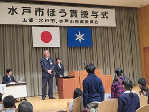 IMG_2561 IMG_2561