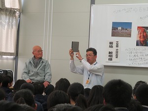 IMG_3038 IMG_3038