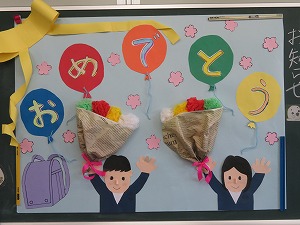 IMG_3106 IMG_3106