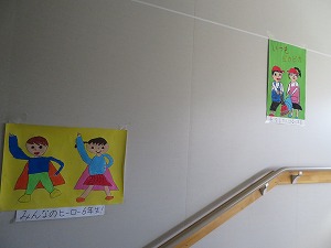 IMG_3131 IMG_3131