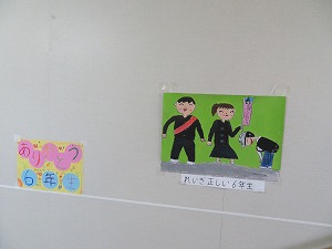 IMG_3130 IMG_3130