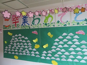 IMG_3140 IMG_3140
