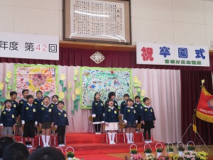 IMG_3144 IMG_3144