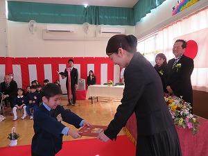 IMG_3151 IMG_3151