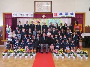 IMG_3230 IMG_3230
