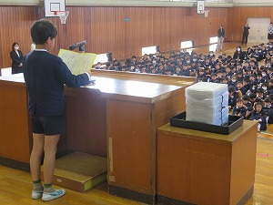 IMG_3358 IMG_3358