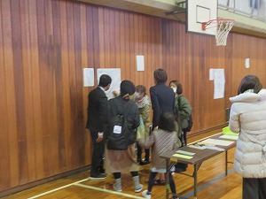 IMG_3441 IMG_3441