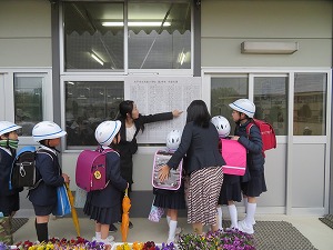 IMG_3496 IMG_3496