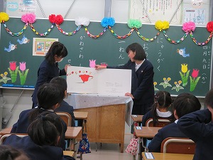 IMG_3609 IMG_3609
