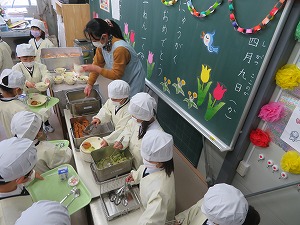 IMG_3659 IMG_3659