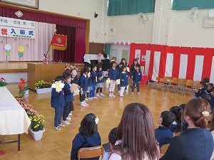 IMG_3709 IMG_3709