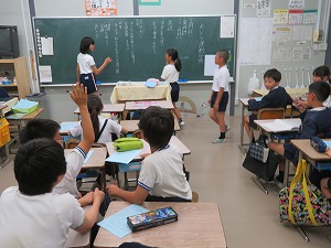 IMG_4238 IMG_4238