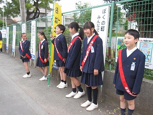 IMG_0080 IMG_0080