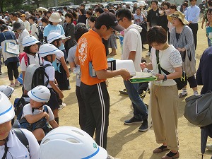 IMG_4503 IMG_4503
