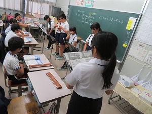 IMG_4744 IMG_4744