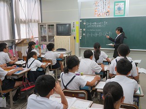 IMG_5190 IMG_5190