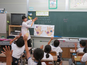 IMG_5552 IMG_5552