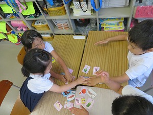IMG_5599 IMG_5599