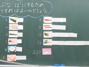 IMG_5586 IMG_5586