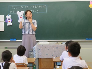IMG_5589 IMG_5589