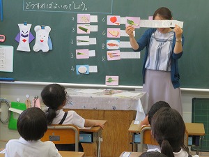 IMG_5601 IMG_5601