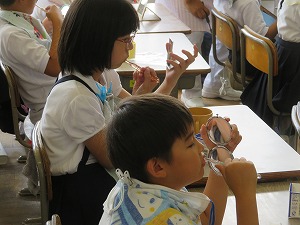 IMG_5650 IMG_5650