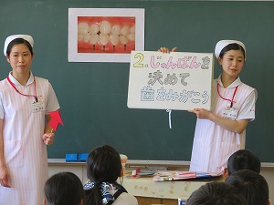 IMG_5659 IMG_5659