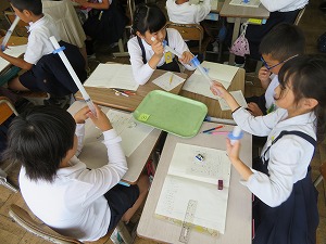 IMG_5783 IMG_5783