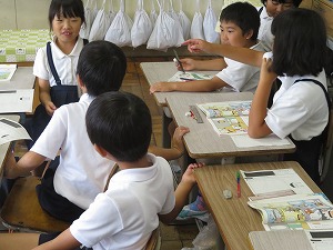 IMG_5857 IMG_5857