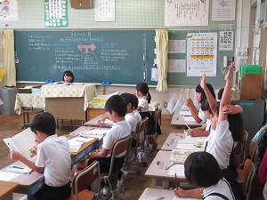 IMG_5860 IMG_5860