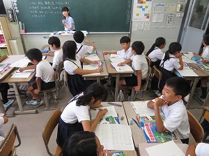 IMG_5887 IMG_5887