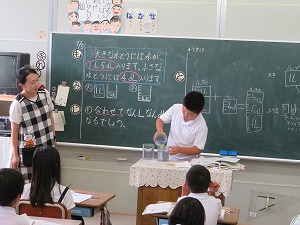 IMG_5972 IMG_5972
