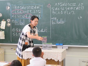 IMG_5977 IMG_5977