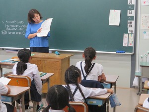 IMG_6032 IMG_6032