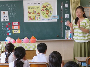 IMG_6187 IMG_6187