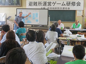 IMG_6646 IMG_6646