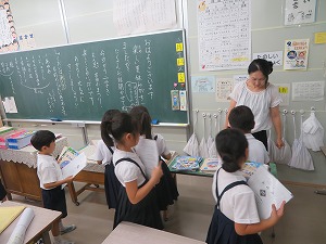 IMG_6735 IMG_6735