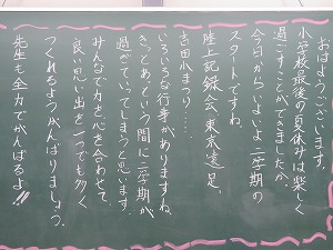 IMG_6682 IMG_6682
