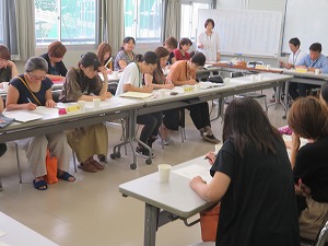 IMG_6870 IMG_6870