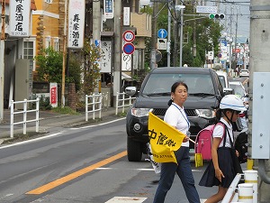 IMG_6930 IMG_6930