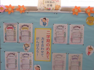 IMG_6949 IMG_6949
