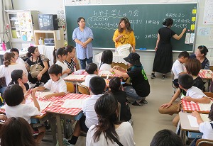 IMG_7147(2) IMG_7147(2)