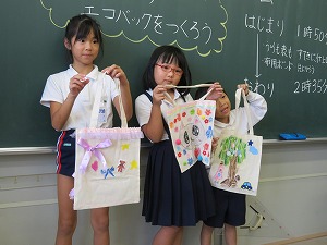 IMG_7161 IMG_7161