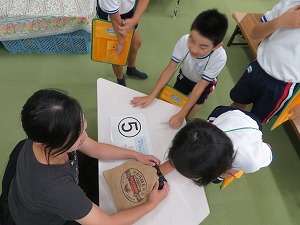 IMG_7270 IMG_7270