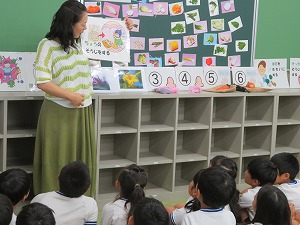 IMG_7295 IMG_7295