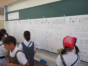 IMG_7632 IMG_7632