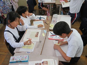 IMG_8207 IMG_8207
