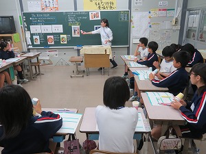 IMG_8272 IMG_8272