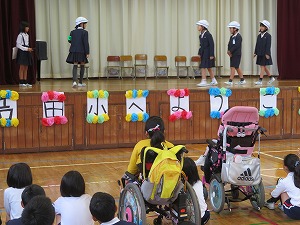 IMG_8256 IMG_8256