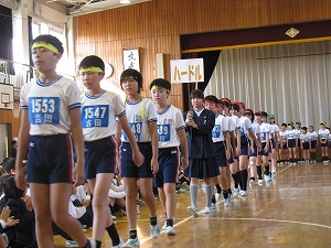 IMG_2192 IMG_2192